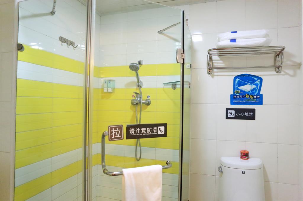 7Days Inn Guilin Railway Station Rom bilde